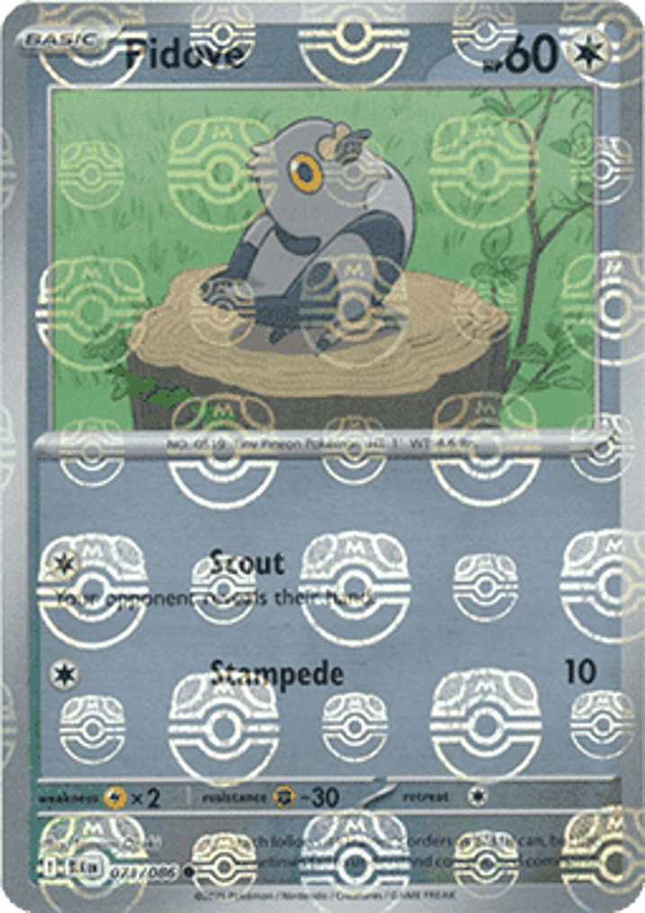 Pidove  Single: Pokemon Black Bolt: Additionals Einzelkarte