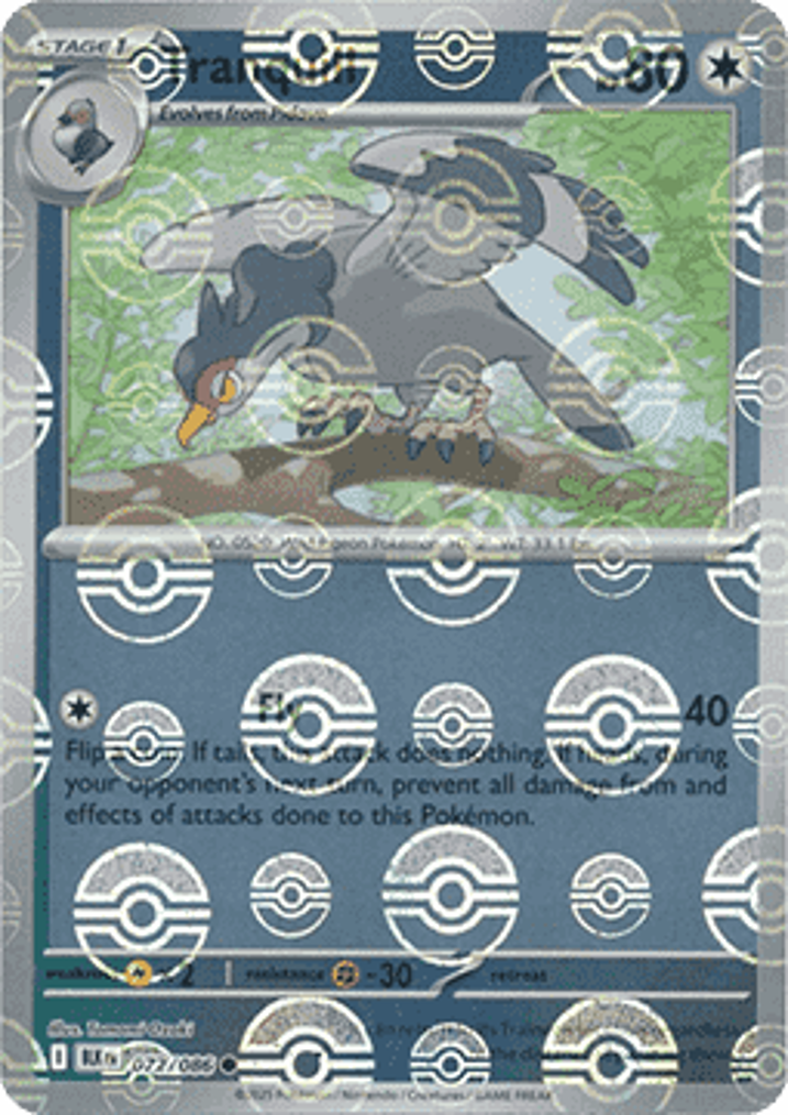 Tranquill  Single: Pokemon Black Bolt: Additionals Einzelkarte