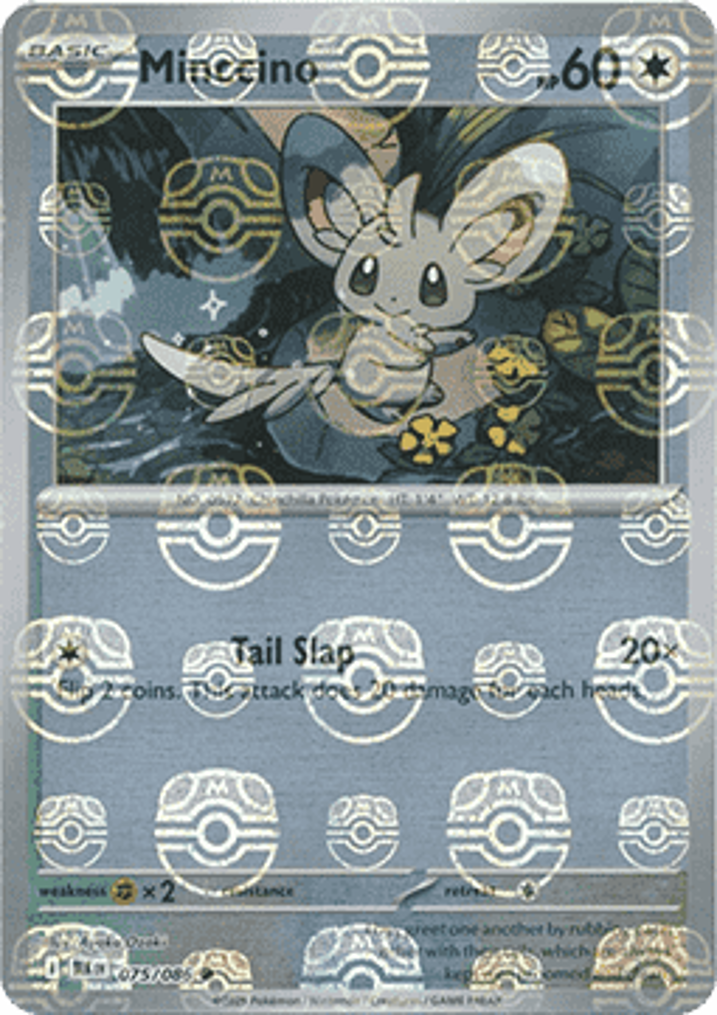 Minccino  Single: Pokemon Black Bolt: Additionals Einzelkarte