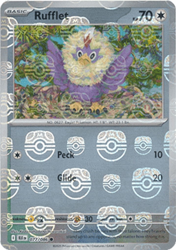 Rufflet  Single: Pokemon Black Bolt: Additionals Einzelkarte