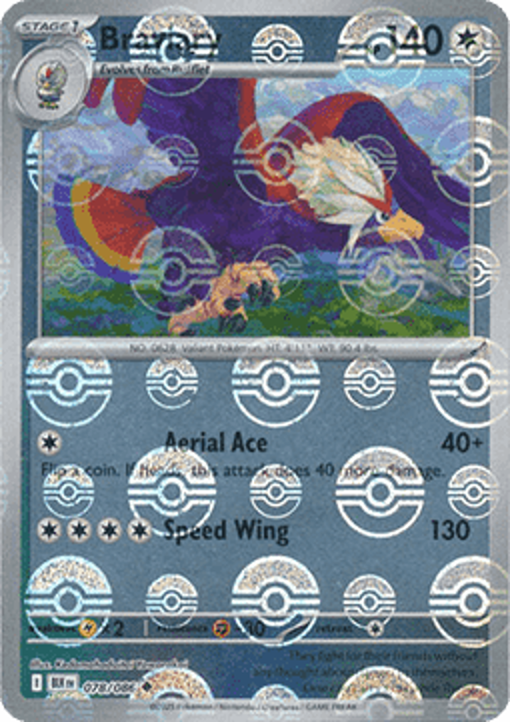 Braviary  Single: Pokemon Black Bolt: Additionals Einzelkarte