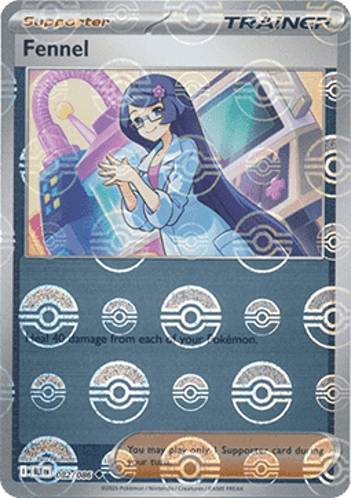 Fennel Single: Pokemon Black Bolt: Additionals Einzelkarte