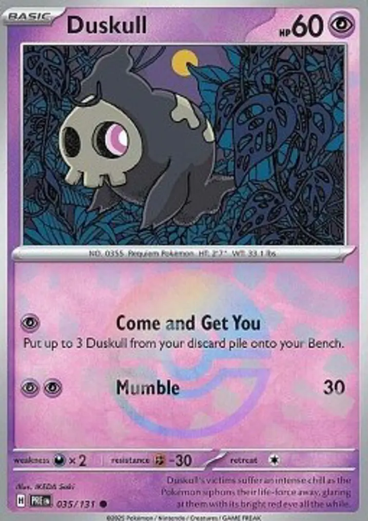 Duskull  Single: Pokemon Prismatic Evolutions: Additionals Einzelkarte