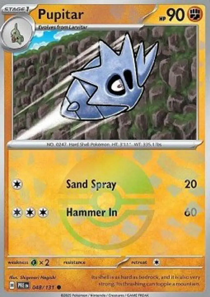 Pupitar  Single: Pokemon Prismatic Evolutions: Additionals Einzelkarte