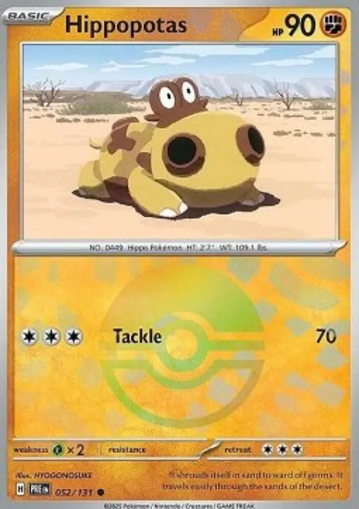 Hippopotas  Single: Pokemon Prismatic Evolutions: Additionals Einzelkarte