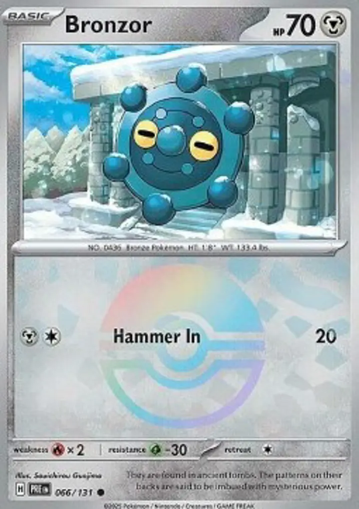 Bronzor  Single: Pokemon Prismatic Evolutions: Additionals Einzelkarte