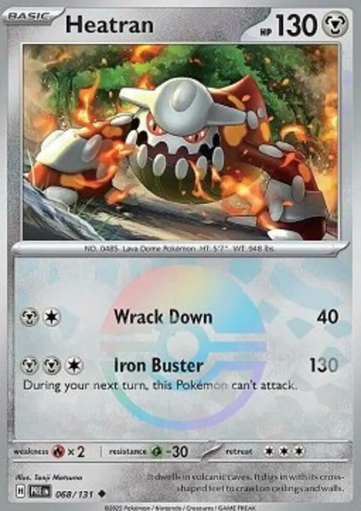 Heatran  Single: Pokemon Prismatic Evolutions: Additionals Einzelkarte