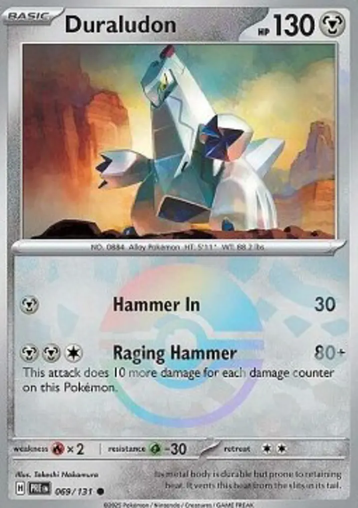 Duraludon  Single: Pokemon Prismatic Evolutions: Additionals Einzelkarte