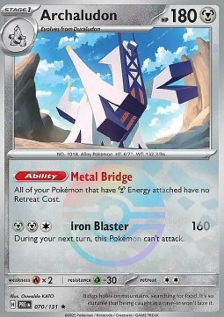 Archaludon  Single: Pokemon Prismatic Evolutions: Additionals Einzelkarte