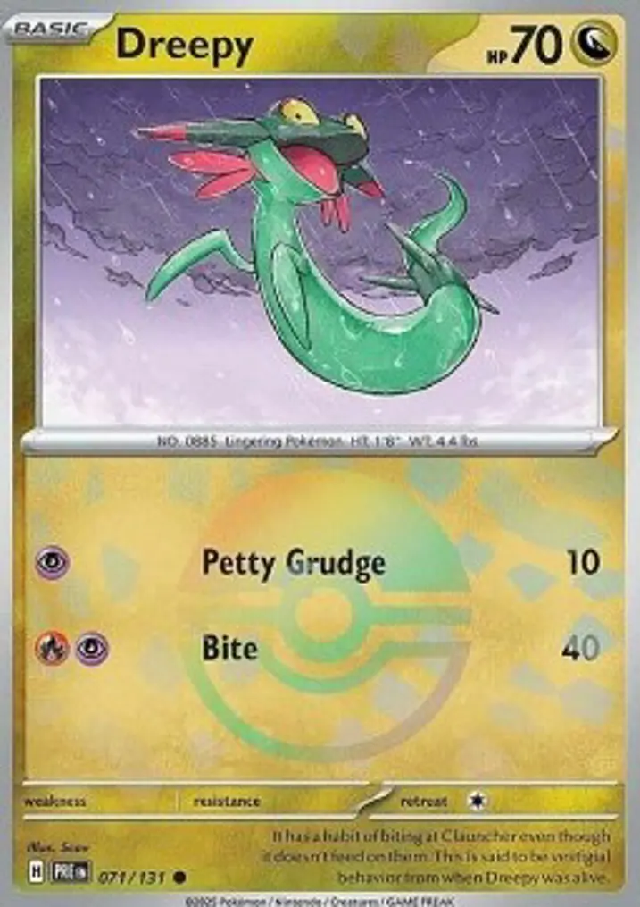 Dreepy  Single: Pokemon Prismatic Evolutions: Additionals Einzelkarte