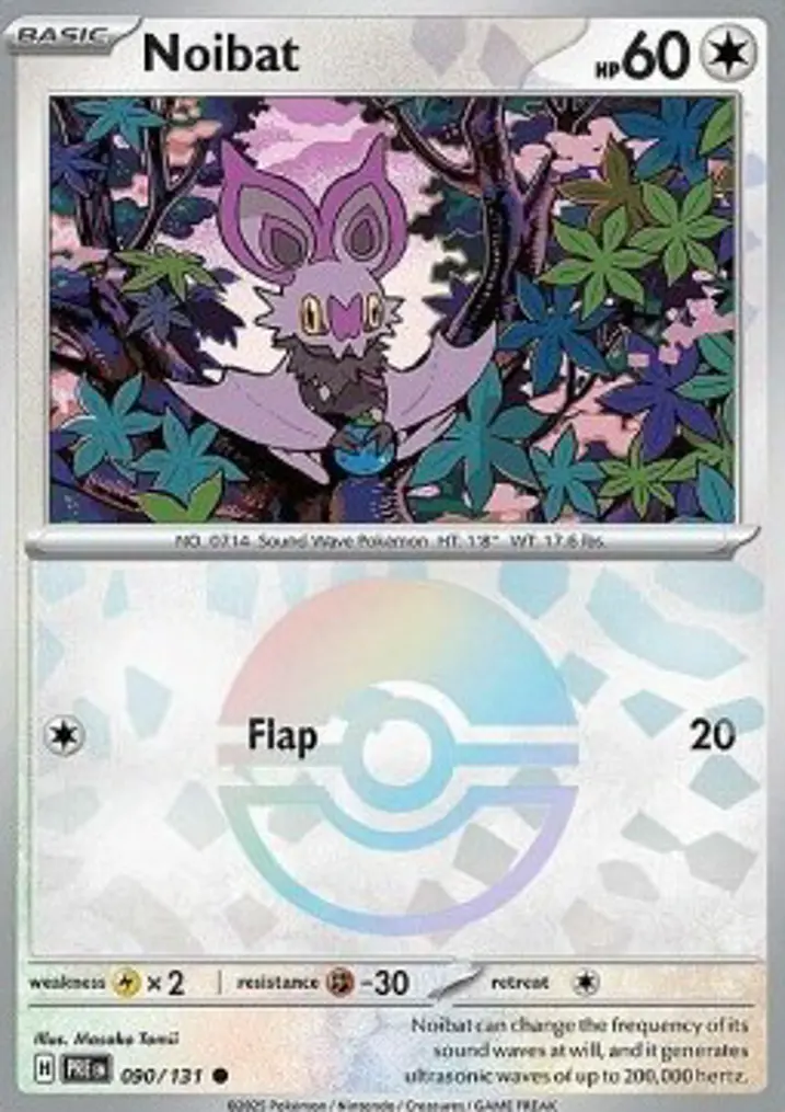 Noibat  Single: Pokemon Prismatic Evolutions: Additionals Einzelkarte