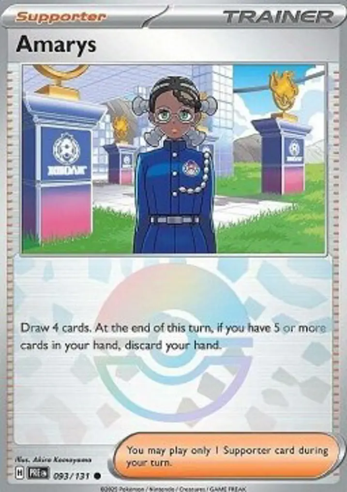 Amarys Single: Pokemon Prismatic Evolutions: Additionals Einzelkarte