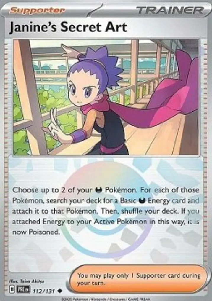 Janine's Secret Art Single: Pokemon Prismatic Evolutions: Additionals Einzelkarte