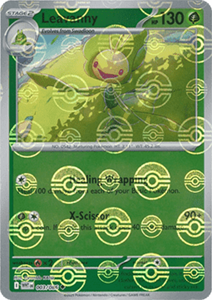 Leavanny  Single: Pokemon White Flare: Additionals Einzelkarte