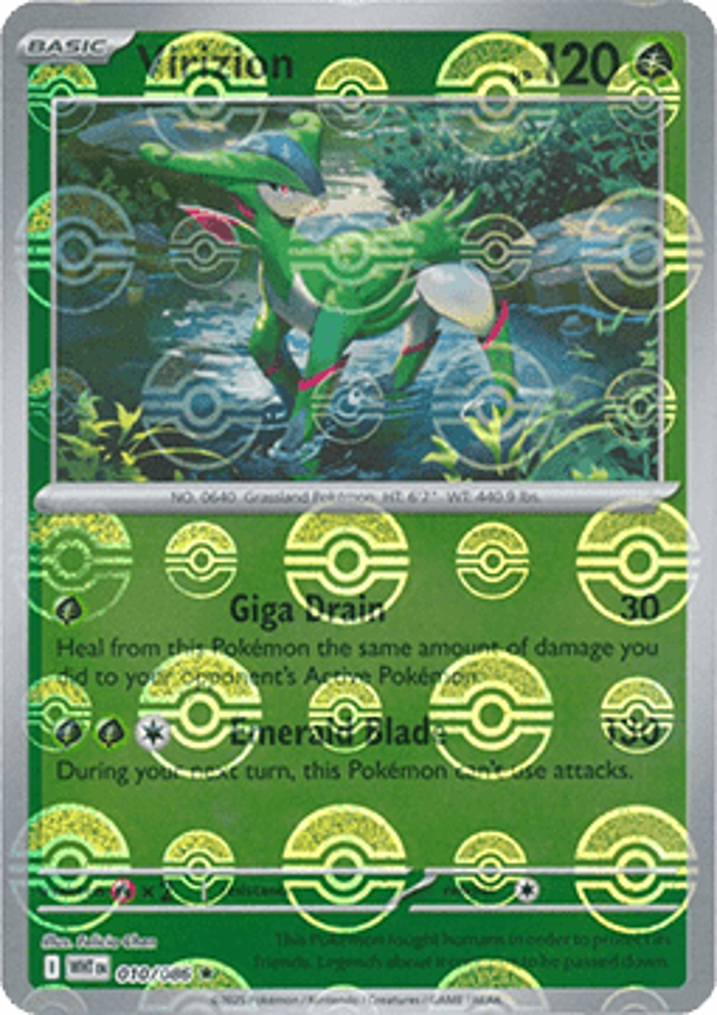 Virizion  Single: Pokemon White Flare: Additionals Einzelkarte