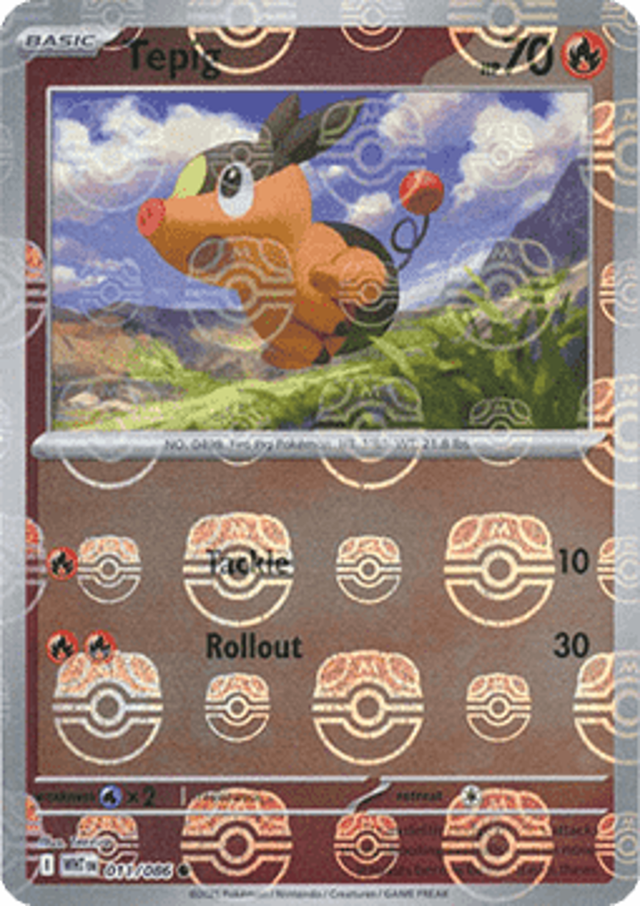 Tepig  Single: Pokemon White Flare: Additionals Einzelkarte