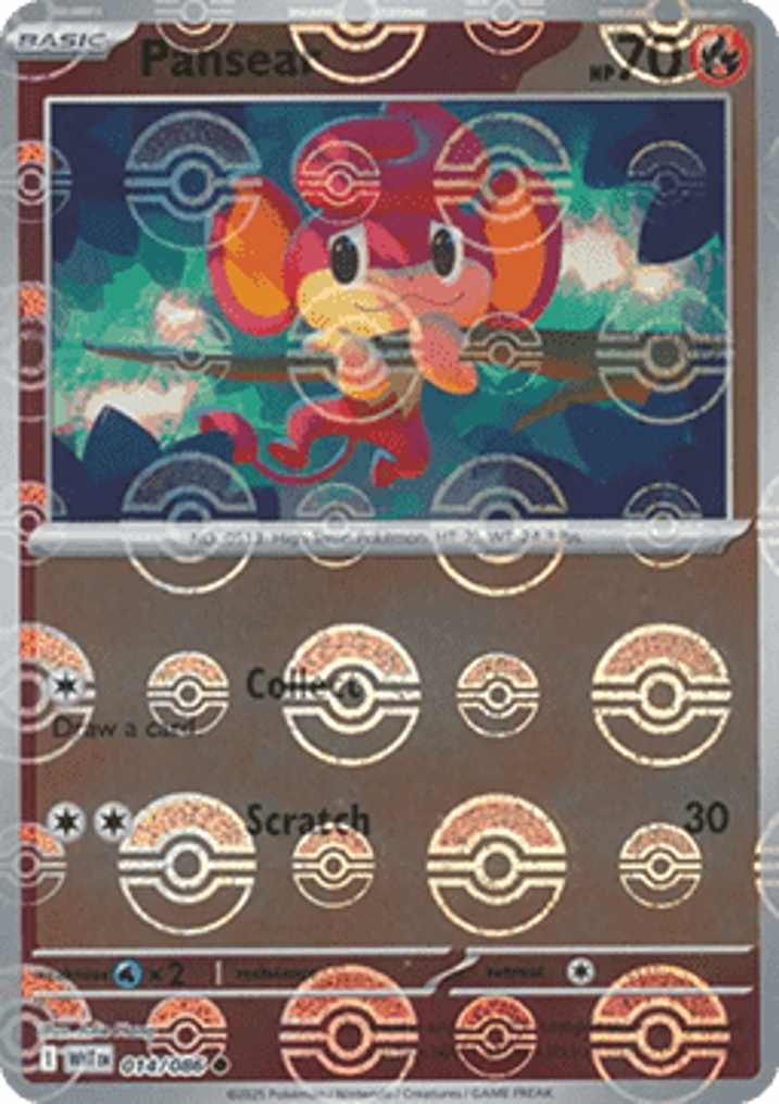 Pansear  Single: Pokemon White Flare: Additionals Einzelkarte