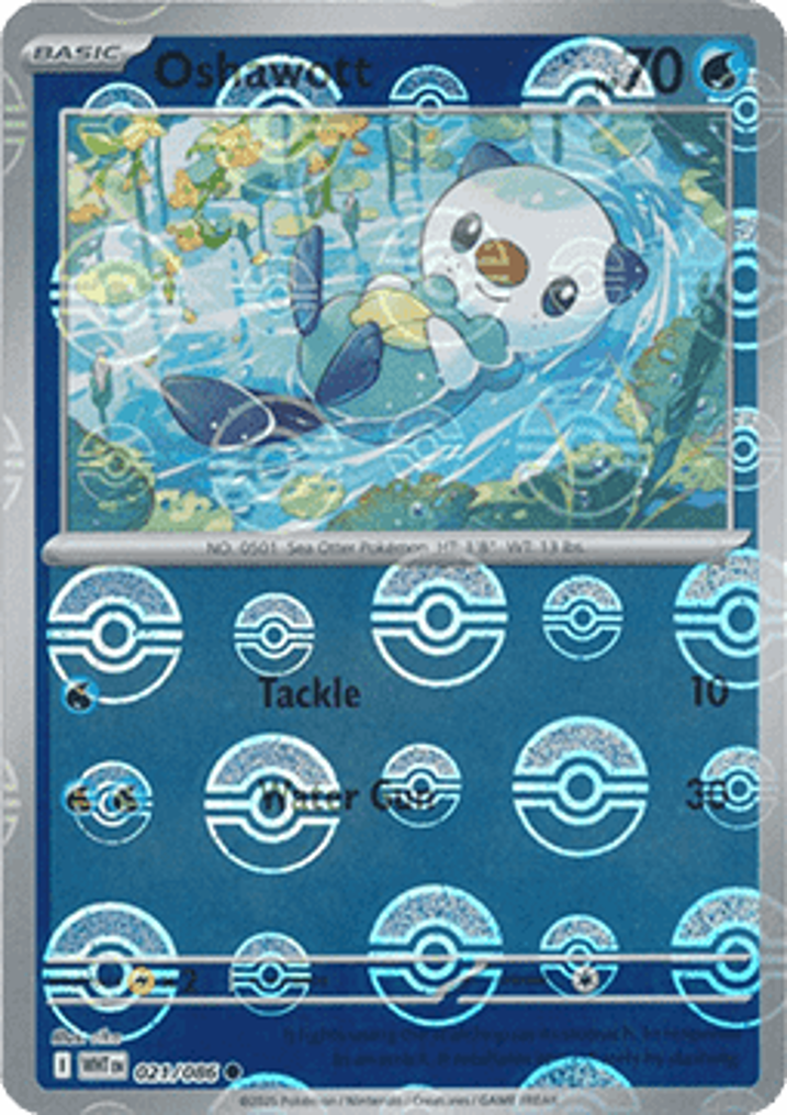 Oshawott  Single: Pokemon White Flare: Additionals Einzelkarte