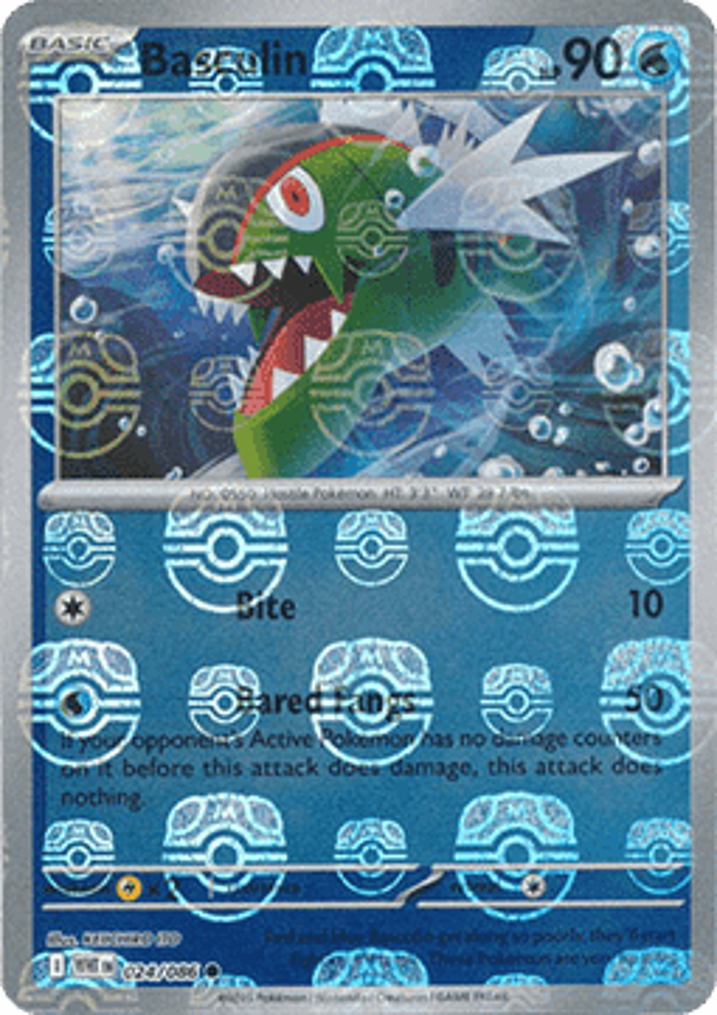 Basculin  Single: Pokemon White Flare: Additionals Einzelkarte