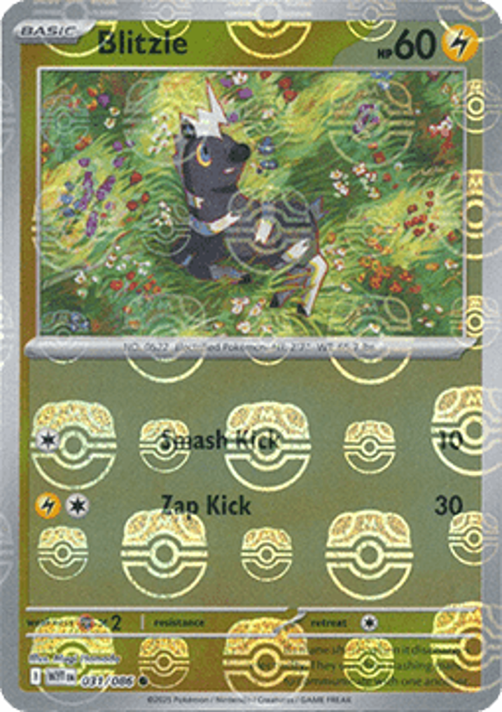Blitzle  Single: Pokemon White Flare: Additionals Einzelkarte