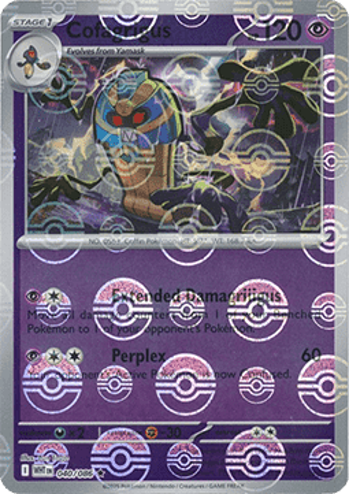 Cofagrigus  Single: Pokemon White Flare: Additionals Einzelkarte