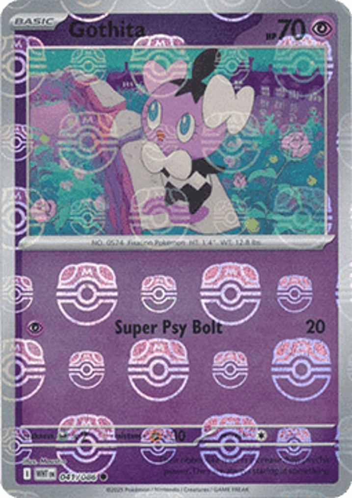 Gothita  Single: Pokemon White Flare: Additionals Einzelkarte