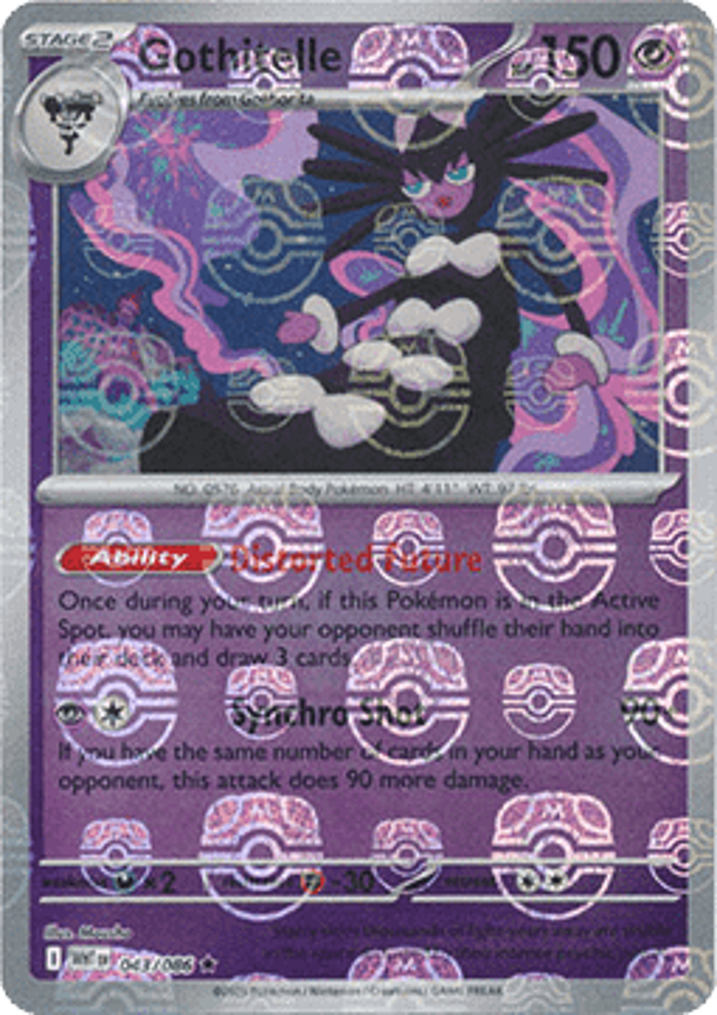 Gothitelle  Single: Pokemon White Flare: Additionals Einzelkarte
