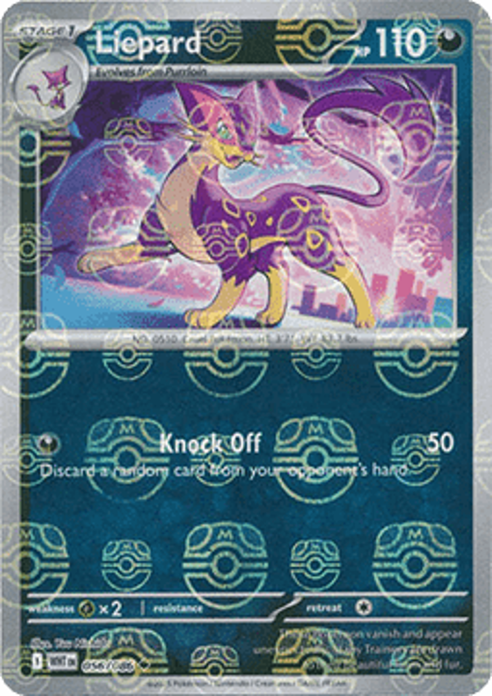 Liepard  Single: Pokemon White Flare: Additionals Einzelkarte