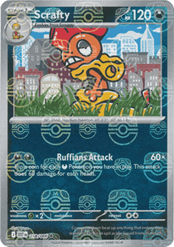 Scrafty  Single: Pokemon White Flare: Additionals Einzelkarte