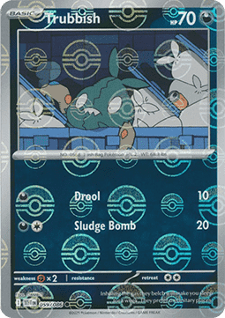 Trubbish  Single: Pokemon White Flare: Additionals Einzelkarte
