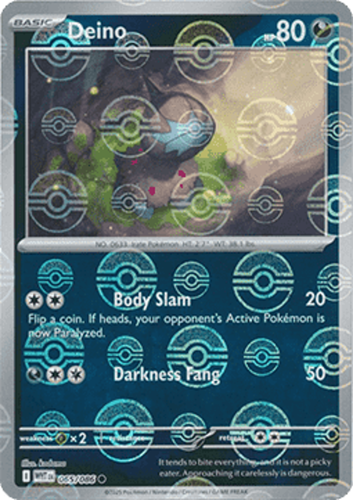 Deino  Single: Pokemon White Flare: Additionals Einzelkarte