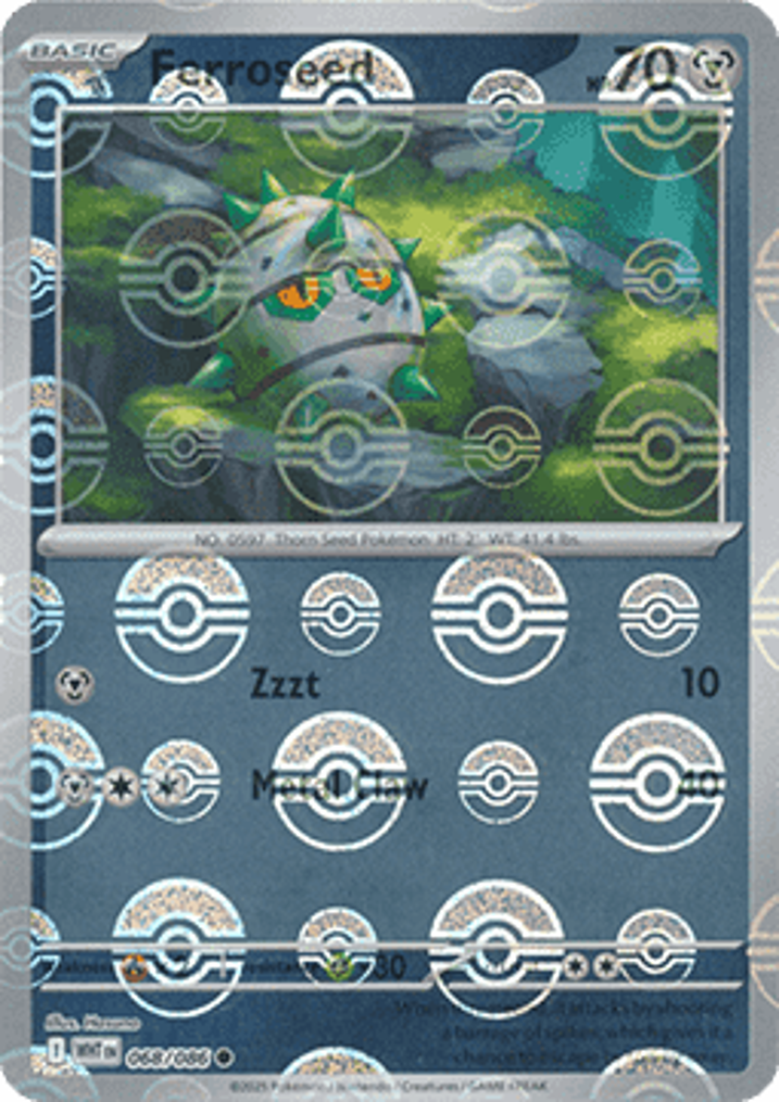 Ferroseed  Single: Pokemon White Flare: Additionals Einzelkarte