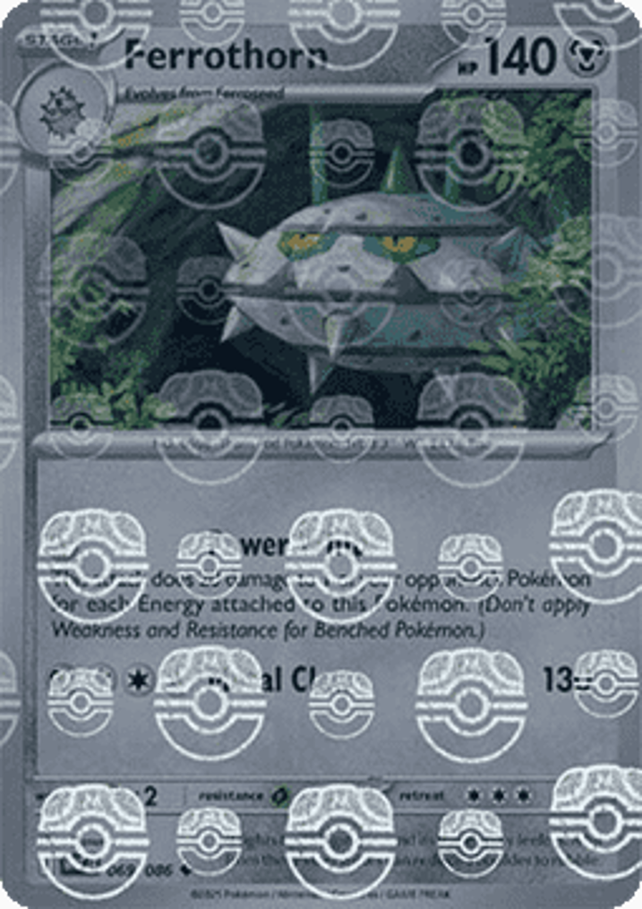 Ferrothorn  Single: Pokemon White Flare: Additionals Einzelkarte