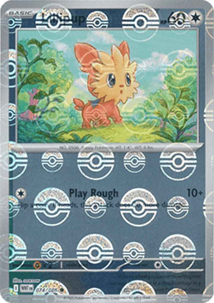 Lillipup  Single: Pokemon White Flare: Additionals Einzelkarte