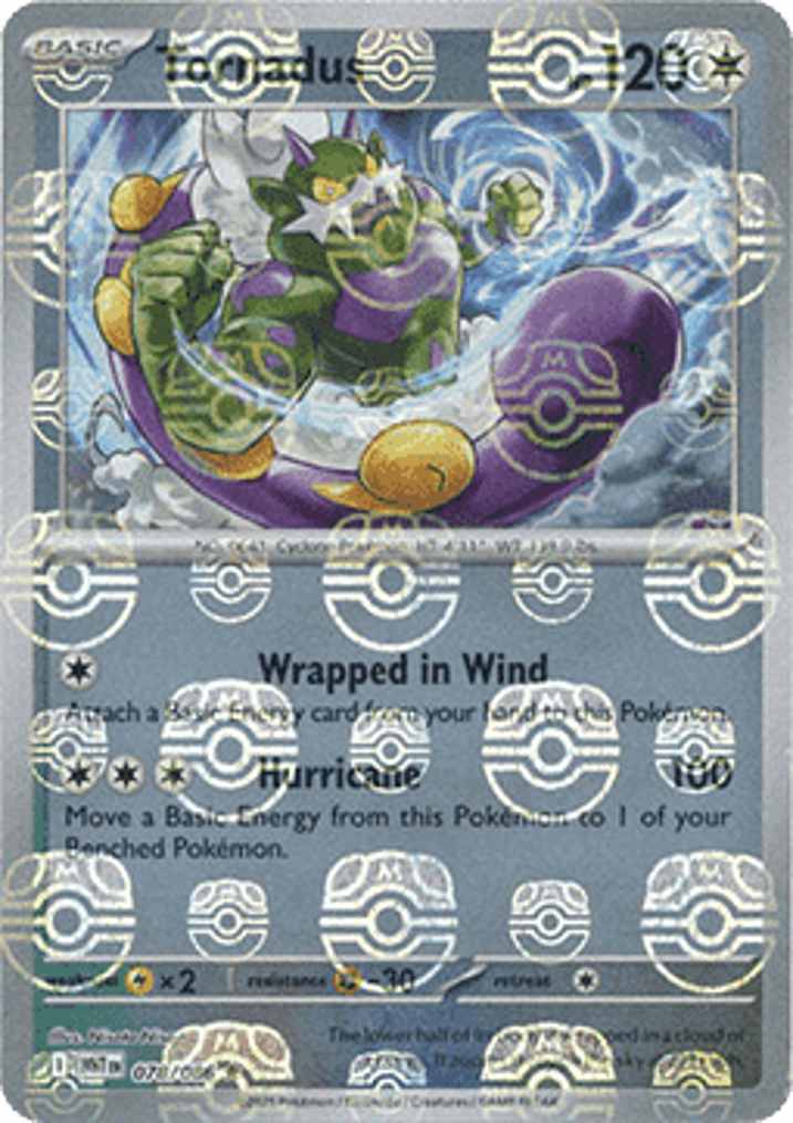 Tornadus  Single: Pokemon White Flare: Additionals Einzelkarte