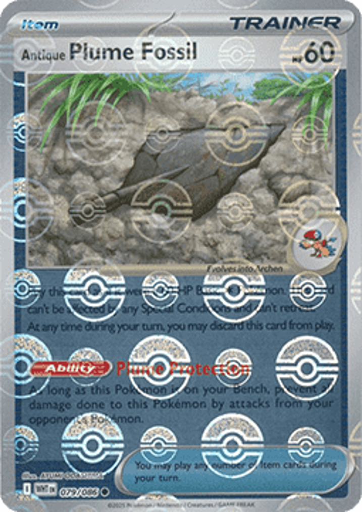 Antique Plume Fossil Single: Pokemon White Flare: Additionals Einzelkarte