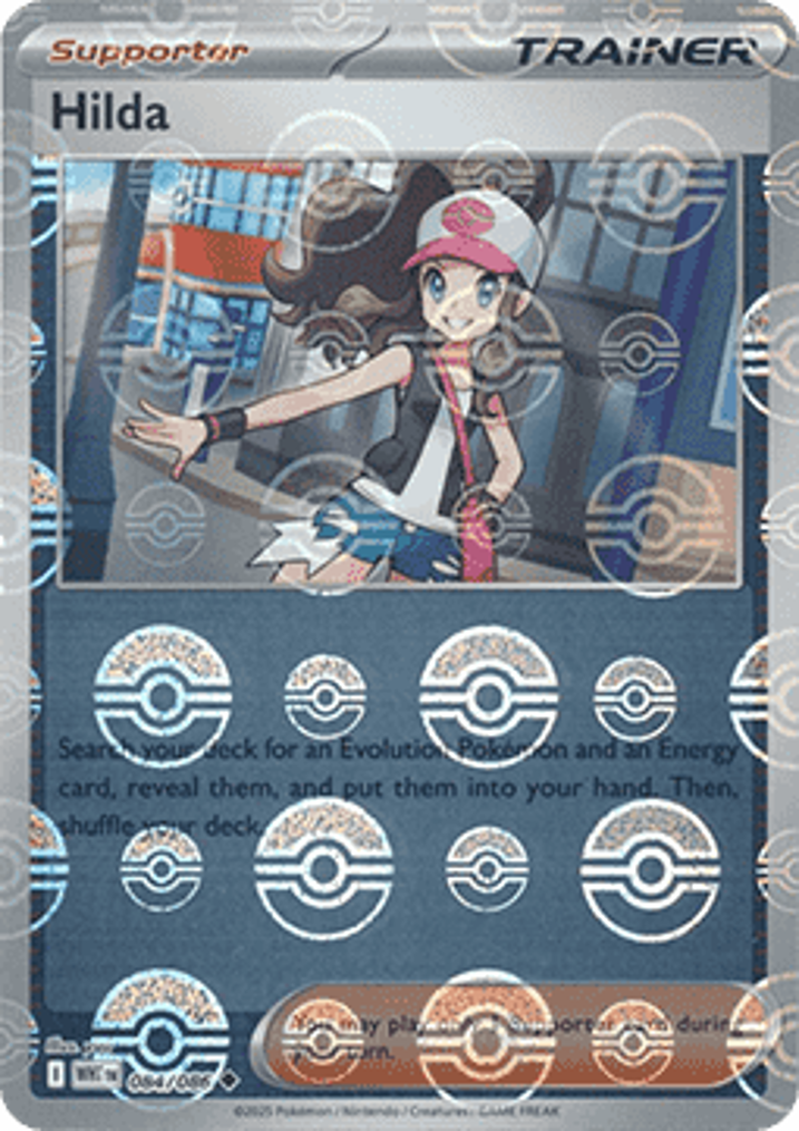 Hilda Single: Pokemon White Flare: Additionals Einzelkarte