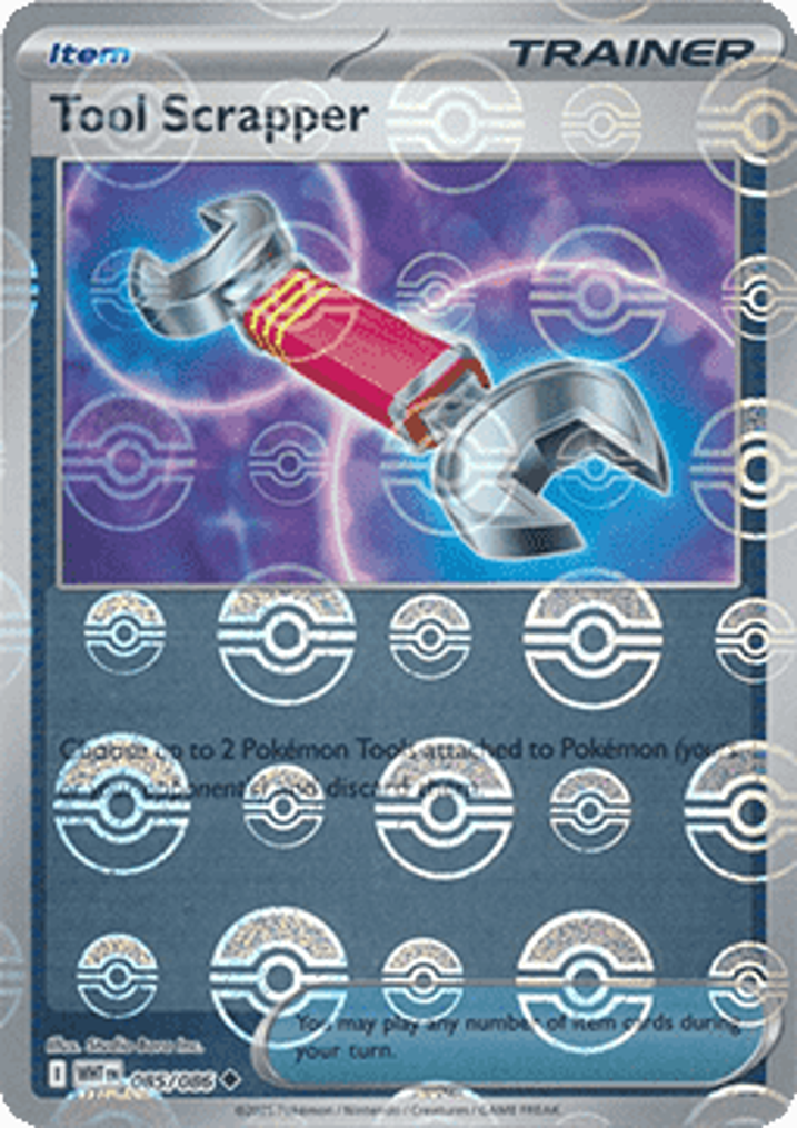Tool Scrapper Single: Pokemon White Flare: Additionals Einzelkarte