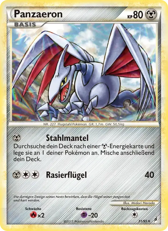 Skarmory 