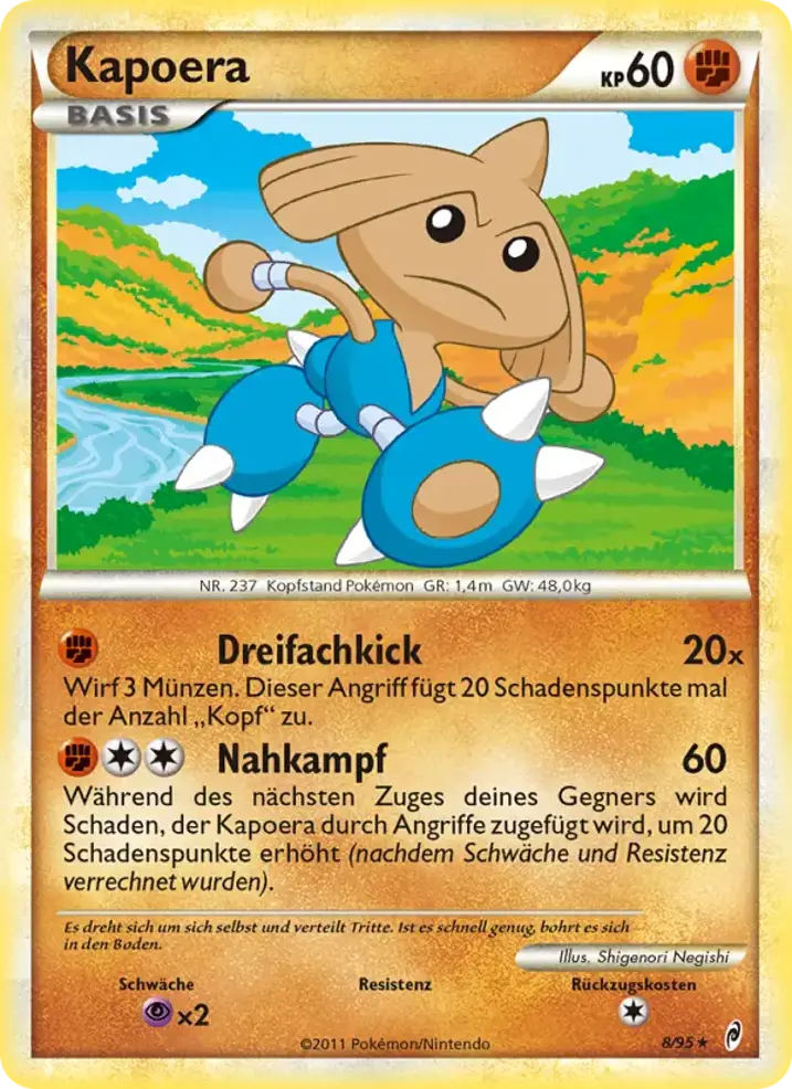 Hitmontop 