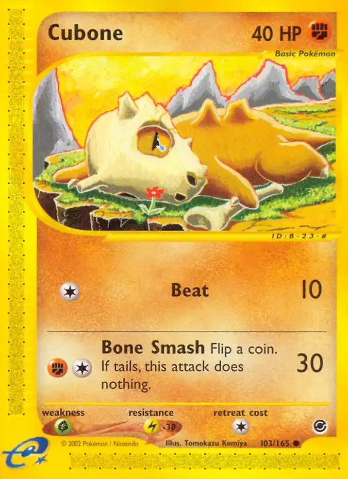 Cubone 
