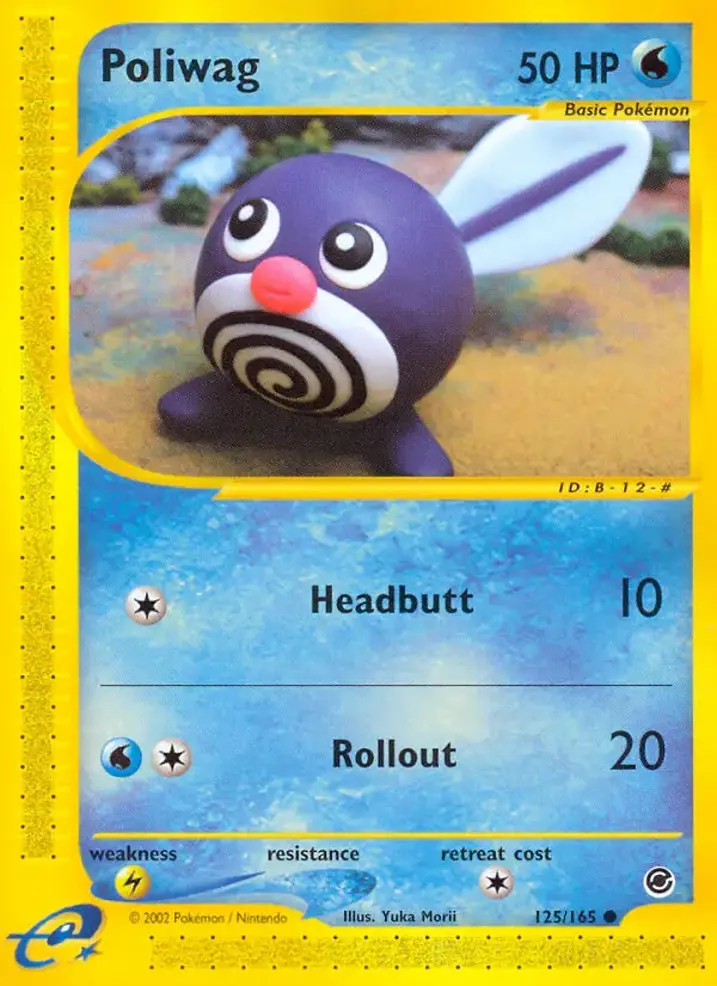 Poliwag 