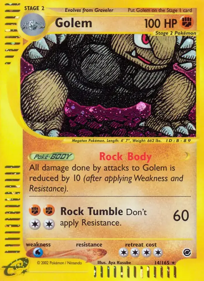 Golem 