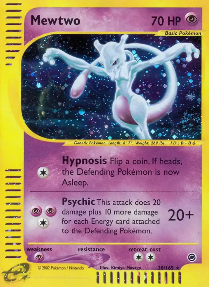 Mewtwo 