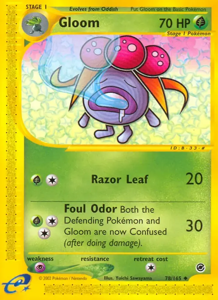 Gloom 