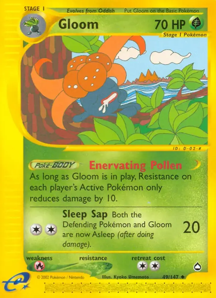 Gloom 