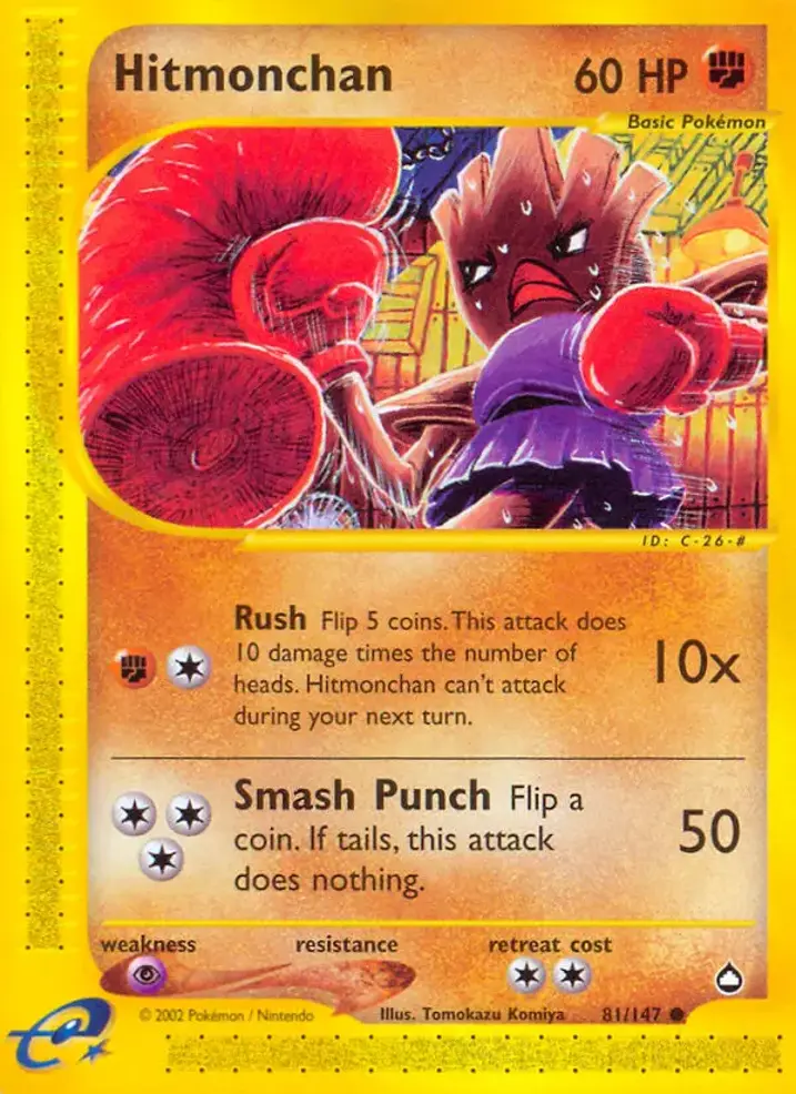 Hitmonchan 