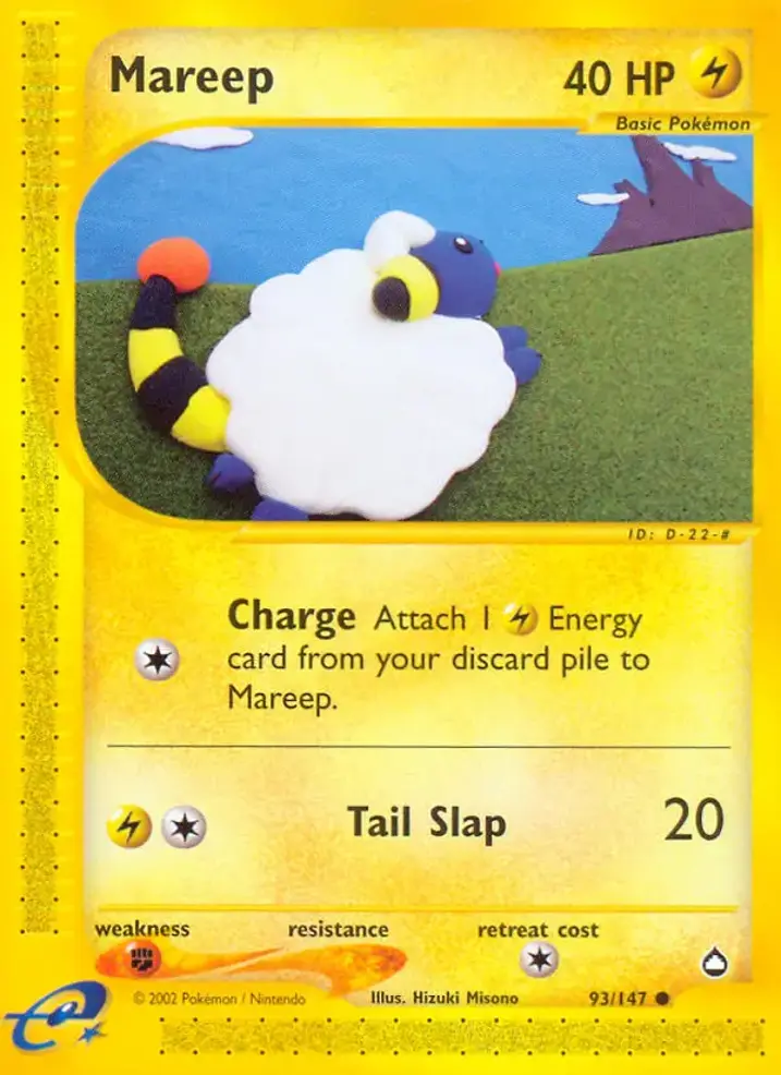Mareep 