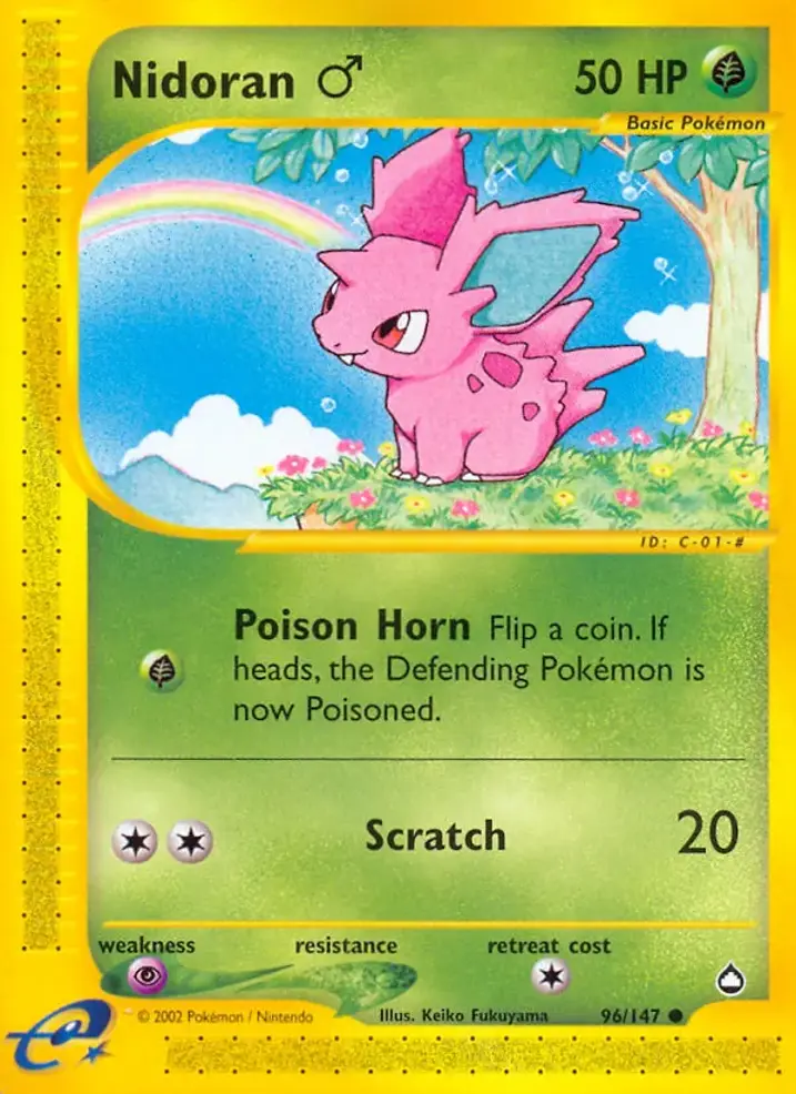 Nidoran ♂ 