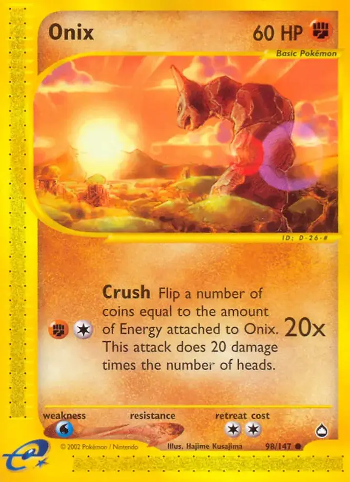 Onix 